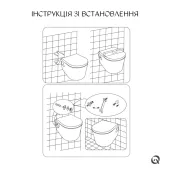 Унітаз підвісний Qtap Robin безобідковий з сидінням Soft-close QT13332141ERW
