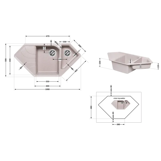 Кухонна мийка Lidz з додатковою чашею 1000x500/225 MAR-07 (LIDZMAR071000500225) 2 Кухонна мийка Lidz з додатковою чашею 1000x500/225 MAR-07 (LIDZMAR071000500225) 2