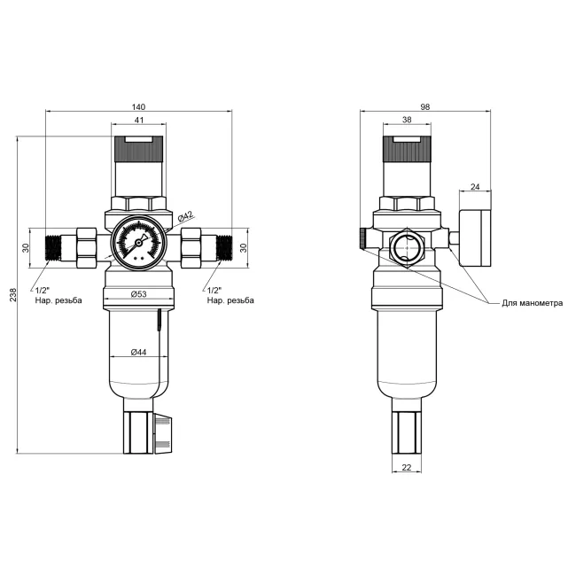 Фільтр самопромивний SD Forte 1/2 "з редуктором для холодної води SF128W15C 2 Фільтр самопромивний SD Forte 1/2 "з редуктором для холодної води SF128W15C 2