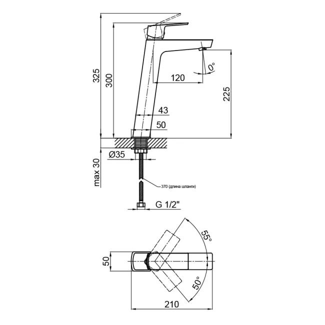 Змішувач для раковини Qtap Namesti високий QTNAM1025H102C Chrome 2 Змішувач для раковини Qtap Namesti високий QTNAM1025H102C Chrome 2