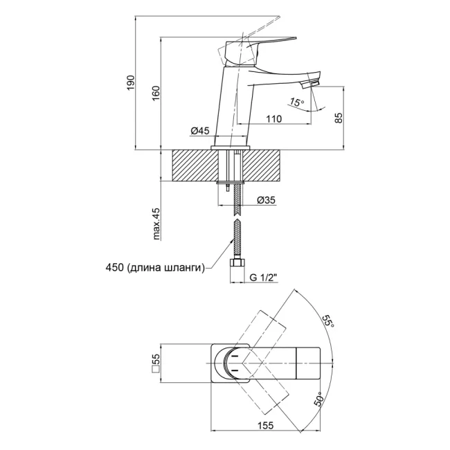 Змішувач для раковини Qtap Nihonto QTNH1022101CB Black Matt 2 Змішувач для раковини Qtap Nihonto QTNH1022101CB Black Matt 2