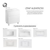 Комплект Qtap Albatross 810х825х460 White тумба підлогова +  раковина урізна  QT0171TN800D3080CW
