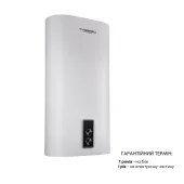 Водонагрівач електричний Thermo Alliance 100 л плоский вертикальний, мокрий ТЕН 2 кВт (0,8+1,2) DT100V20G(PD)/2