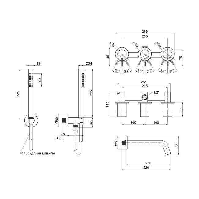 Змішувач для ванни Qtap Scorpio прихованого монтажу двохвентильний (з душовим гарнітуром) QTSCOR3350105GB Black Matt 2