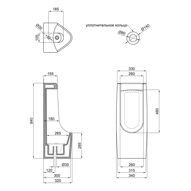 Пісуар підлоговий Qtap Crow 390х360х870 White QT0588HDU005W 2 Пісуар підлоговий Qtap Crow 390х360х870 White QT0588HDU005W 2
