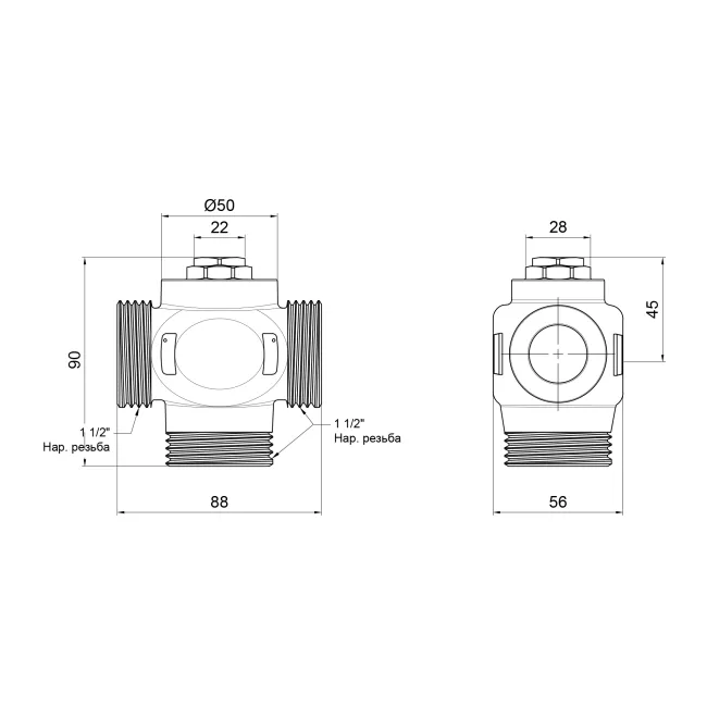 Антиконденсаційний клапан SD Forte 1 1/2" 55°C SF393W40 2 Антиконденсаційний клапан SD Forte 1 1/2" 55°C SF393W40 2