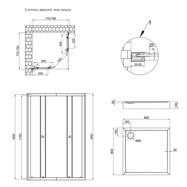 Набір Qtap душова кабіна Presto CRM1088SP5 Pear 1970x800x800 мм + піддон Tern 308812C 80x80x12 см з сифоном 2 Набір Qtap душова кабіна Presto CRM1088SP5 Pear 1970x800x800 мм + піддон Tern 308812C 80x80x12 см з сифоном 2