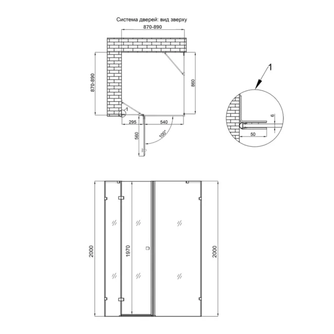 Душова кабіна Qtap Capricorn BLA1099SC6 90x90 см, скло Clear 6 мм, покриття CalcLess без піддона 2 Душова кабіна Qtap Capricorn BLA1099SC6 90x90 см, скло Clear 6 мм, покриття CalcLess без піддона 2