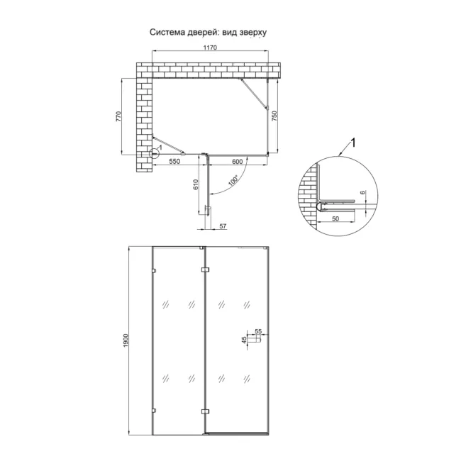 Душова кабіна Qtap Capricorn CRM10128RC6 120x80 см, скло Clear 6 мм, покриття CalcLess без піддона 2 Душова кабіна Qtap Capricorn CRM10128RC6 120x80 см, скло Clear 6 мм, покриття CalcLess без піддона 2