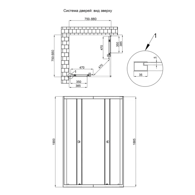 Душова кабіна Qtap Pisces BLA107-9SC5 75-90x75-90 см, скло Clear 5 мм без піддона 2 Душова кабіна Qtap Pisces BLA107-9SC5 75-90x75-90 см, скло Clear 5 мм без піддона 2