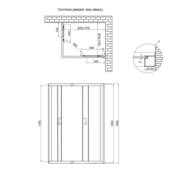 Душова кабіна Lidz Wawel SC100x80.SAT.LOW.FR, скло Frost 5 мм без піддона 2 Душова кабіна Lidz Wawel SC100x80.SAT.LOW.FR, скло Frost 5 мм без піддона 2