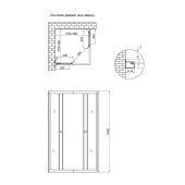 Душова кабіна Lidz Wawel SC80x80.SAT.LOW.FR, скло Frost 4 мм без піддона