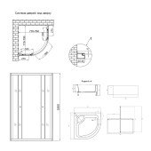 Душова кабіна Latwa SC80x80.SAT.HIGH.GR полукругла, скло тон. 4 мм + Душовий піддон KAPIELKA ST80x80x41, з панеллю Lidz Душова кабіна Latwa SC80x80.SAT.HIGH.GR полукругла, скло тон. 4 мм + Душовий піддон KAPIELKA ST80x80x41, з панеллю Lidz