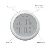 ZigBee Бездротовий датчик температури та вологості    ZB-ZTH