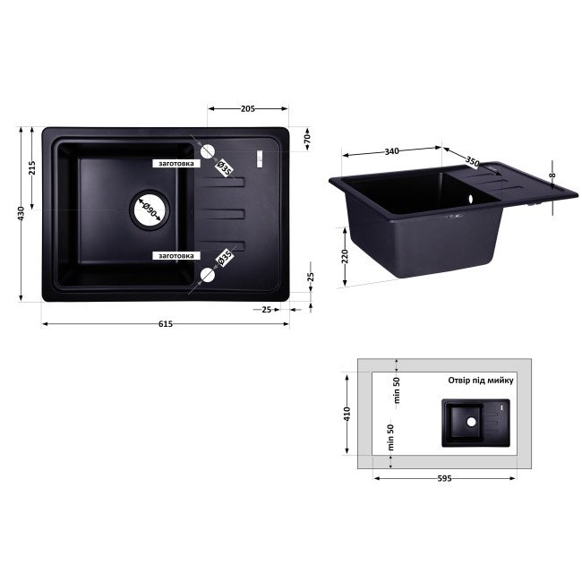 Кухонна мийка Lidz 620x435/200 ANT-15 (LIDZANT15620435200) 2
