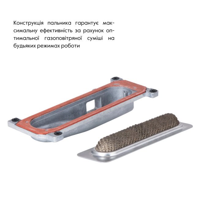 Котел газовий Airfel MAESTRO 24 кВт двоконтурний конденсаційний Котел газовий Airfel MAESTRO 24 кВт двоконтурний конденсаційний