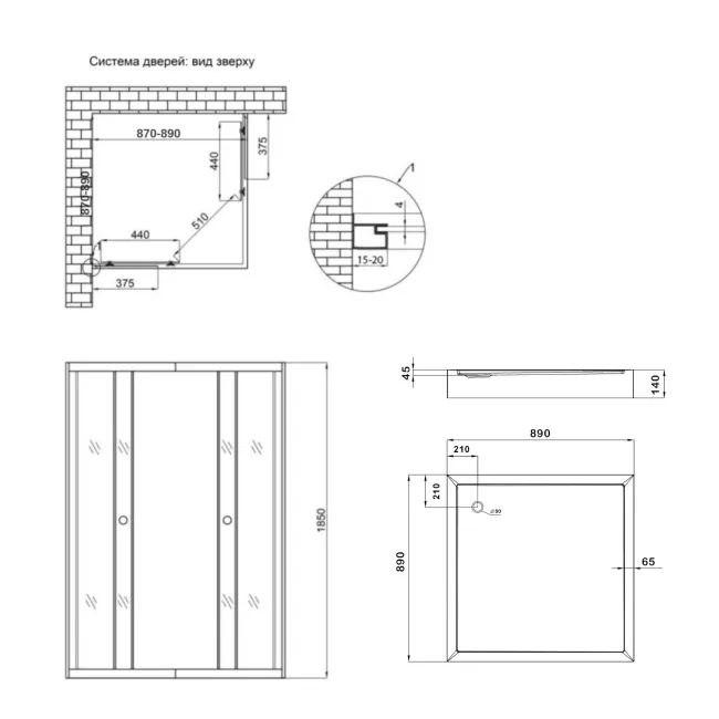Душова кабіна Lidz Wawel SC90x90.SAT.LOW.GR, скло тон. 4 мм + Lidz Душовий піддон KAPIELKA ST90x90х14 2 Душова кабіна Lidz Wawel SC90x90.SAT.LOW.GR, скло тон. 4 мм + Lidz Душовий піддон KAPIELKA ST90x90х14 2