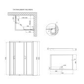 Душова кабіна Lidz Wawel SC120x80.SAT.LOW.FR, скло Frost 5 мм + Lidz Душовий піддон KAPIELKA ST120x80х14 Душова кабіна Lidz Wawel SC120x80.SAT.LOW.FR, скло Frost 5 мм + Lidz Душовий піддон KAPIELKA ST120x80х14