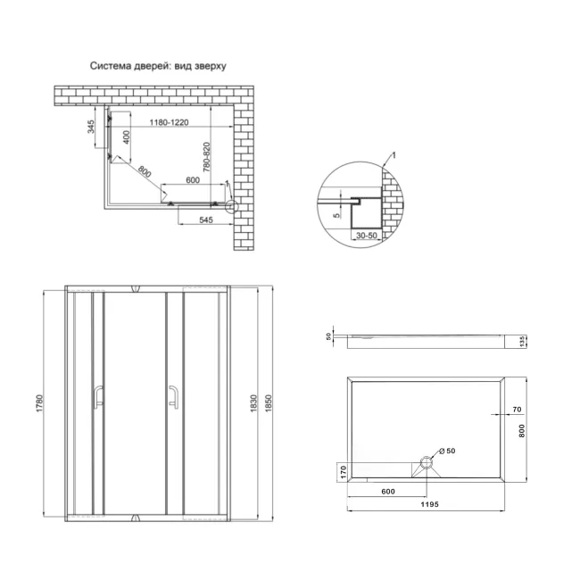 Душова кабіна Lidz Wawel SC120x80.SAT.LOW.FR, скло Frost 5 мм + Lidz Душовий піддон KAPIELKA ST120x80х14 2 Душова кабіна Lidz Wawel SC120x80.SAT.LOW.FR, скло Frost 5 мм + Lidz Душовий піддон KAPIELKA ST120x80х14 2