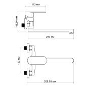 Змішувач для кухні Lidz Tani 009 настінний (k40) LDTAN009CRM44973 Chrome Змішувач для кухні Lidz Tani 009 настінний (k40) LDTAN009CRM44973 Chrome
