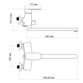 Змішувач для ванни Lidz Tani 005 з поворотним виливом (з душовим гарнітуром) (k40) LDTAN005CRM44962 Chrome Змішувач для ванни Lidz Tani 005 з поворотним виливом (з душовим гарнітуром) (k40) LDTAN005CRM44962 Chrome