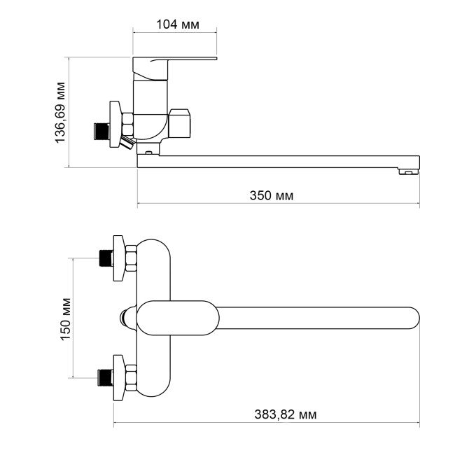 Змішувач для ванни Lidz Arrow 0052 з поворотним виливом (з душовим гарнітуром) (k35) LDARR0052CRM44954 Chrome 2