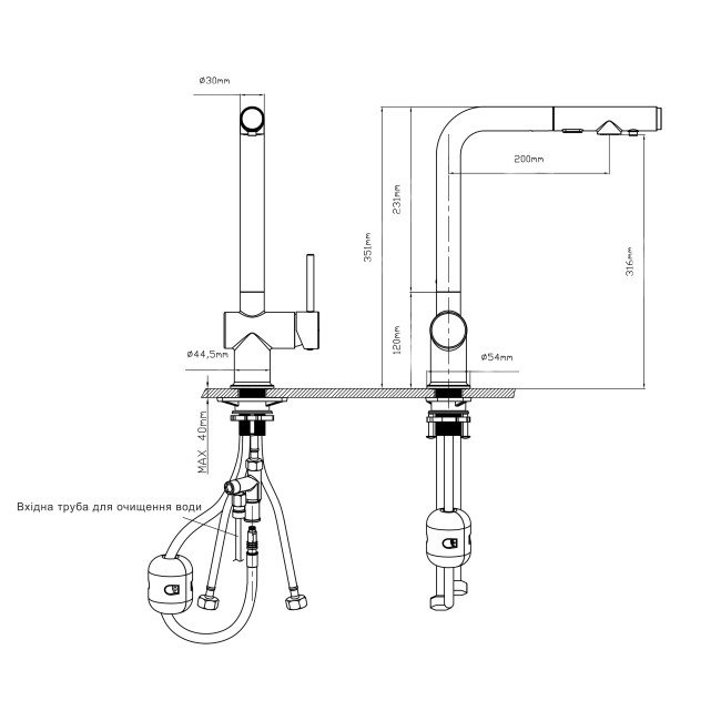 Змішувач для кухні Qtap Rozcesti з висувним виливом з підключенням для питної води QTROZ367BLM45943 Black Matt 2