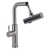 Змішувач для кухні Lidz Aria 015FLT з висувним мультифункціональним виливом-лійкою (k35) LDARI015FLTNKS37643 Nickel Змішувач для кухні Lidz Aria 015FLT з висувним мультифункціональним виливом-лійкою (k35) LDARI015FLTNKS37643 Nickel