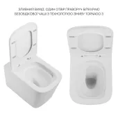 Унітаз підлоговий Qtap Tern безбачковий Ultra Quiet безобідковий безобідковий з сидінням Soft-close WHITE QT17223303AW