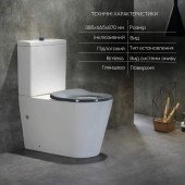 Унітаз підлоговий Qtap Freedom інклюзивний Rimless безобідковий з сидінням Soft-close WHITE QT22226098W Унітаз підлоговий Qtap Freedom інклюзивний Rimless безобідковий з сидінням Soft-close WHITE QT22226098W