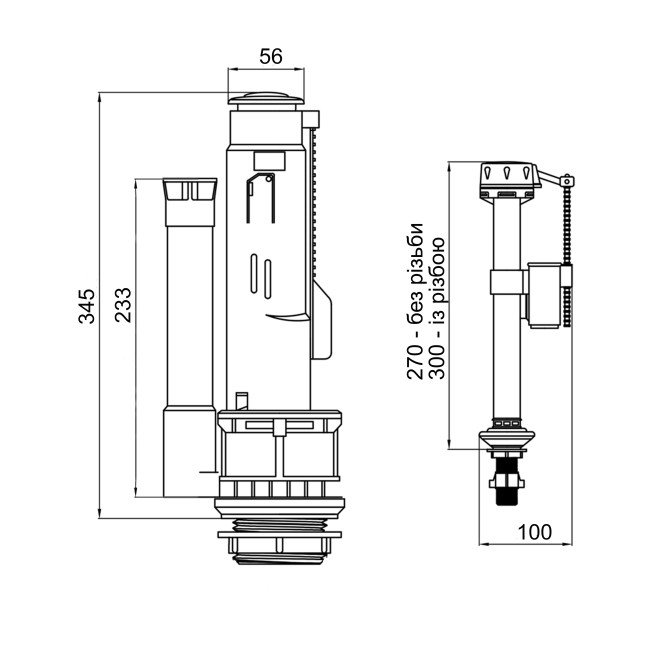 Комплект арматури Qtap WDI для бачка унітаза-моноблок Swan з подвійною круглою кнопкою змиву та клапаном нижньої подачі води, 3/6L CHR 2