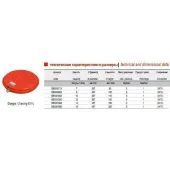 Бак Zilmet oem-pro для монтажу в котли  плоский Арт. 531 10л. 3bar  рифлений ( 13B6001018 )