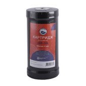 Картридж вугільний насипний Bio+ systems UDF-10L BigBlue 10″ (без коробки) Картридж вугільний насипний Bio+ systems UDF-10L BigBlue 10″ (без коробки)