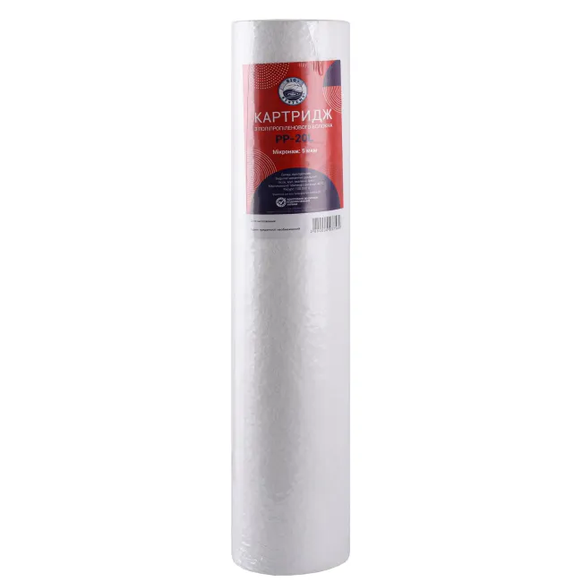 Картридж поліпропіленовий Bio+ systems PP-20L ( 5 мкм) BigBlue 20″ Картридж поліпропіленовий Bio+ systems PP-20L ( 5 мкм) BigBlue 20″