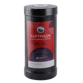 Картридж пом'якшення (катіонітова смола) Bio+ systems RS-10L BigBlue 10″ Картридж пом'якшення (катіонітова смола) Bio+ systems RS-10L BigBlue 10″