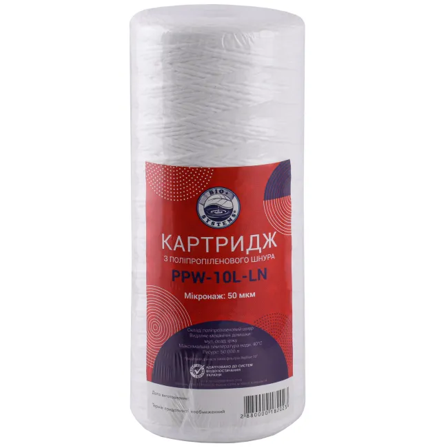 Картридж шнурковий Bio+ Systems PPW-10L-LN (50 мкм) BigBlue 10″ Картридж шнурковий Bio+ Systems PPW-10L-LN (50 мкм) BigBlue 10″