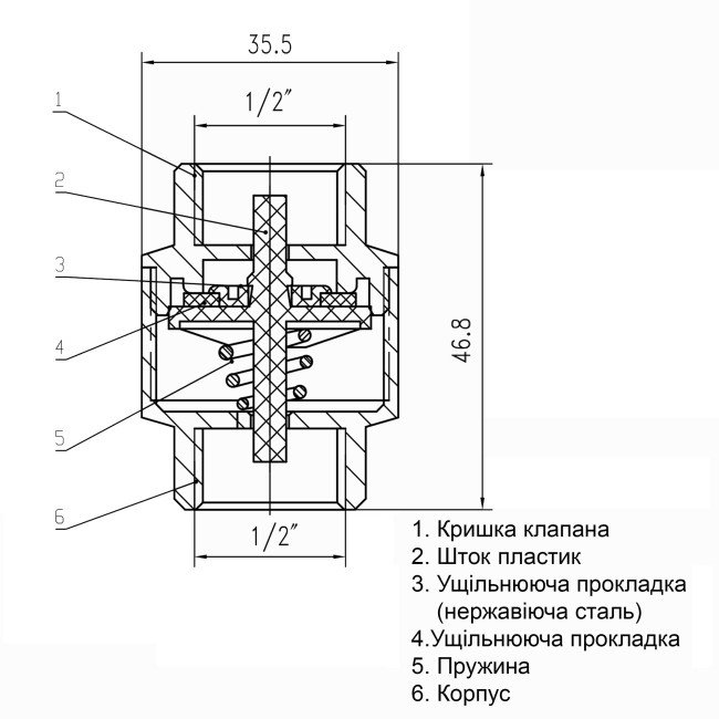 Клапан зворотнього ходу води SOLOMON     пл.шт      1/2″ 6020 пласт.шток
