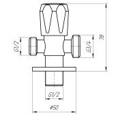Кран вентильний кутовий Professional 1/2″X1/2″X3/4″ NV-QP555