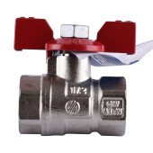 Кран кульовий ARCO SENA 1/2″ ВВ КБ 153103 (753103) Кран кульовий ARCO SENA 1/2″ ВВ КБ 153103 (753103)