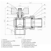 Кран кульовий кутовий з американкою SOLOMON 3/4″ ПОСИЛЕННИЙ B1043 Кран кульовий кутовий з американкою SOLOMON 3/4″ ПОСИЛЕННИЙ B1043