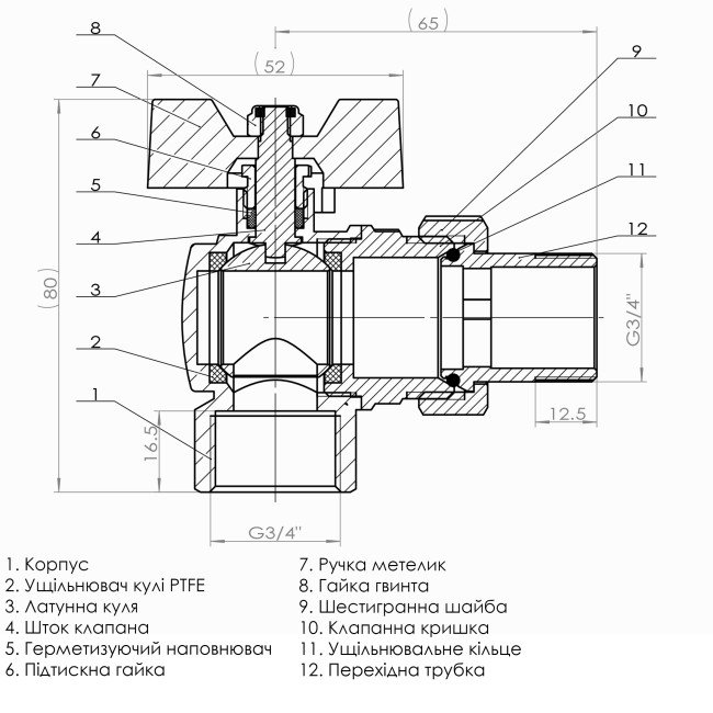 Кран кульовий кутовий з американкою SOLOMON 3/4″ ПОСИЛЕННИЙ B1043 Кран кульовий кутовий з американкою SOLOMON 3/4″ ПОСИЛЕННИЙ B1043