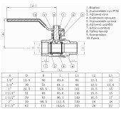 Кран кульовий прямий SOLOMON 2″ ЗВ ЖР PN40 В1002 Кран кульовий прямий SOLOMON 2″ ЗВ ЖР PN40 В1002