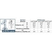 Кран напівобертовий кутовий з цангою SOLOMON 1/2″х 3/8″ Lazer 7076