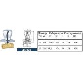 Кран під замуровку SOLOMON 3/4″ S3061