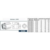 Подовжувач SOLOMON 3/4″ хром 40мм 6105