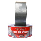 Стрічка армована  CRISTAL 48мм х 45м сіра
