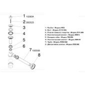 Сифон для раковини VIEGA 1 1/4″ x 1 1/2″ пластик білий бутил. з/г 309312 Сифон для раковини VIEGA 1 1/4″ x 1 1/2″ пластик білий бутил. з/г 309312