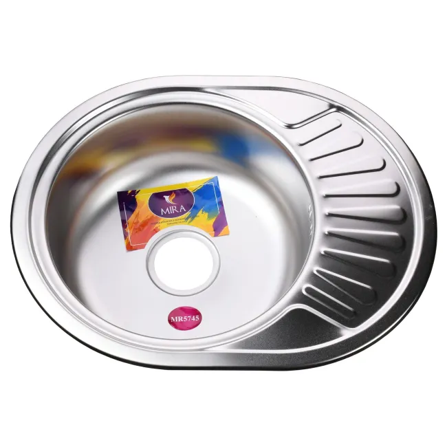 Мийка кухонна врiзна кругла з полицею 570х450х180 Satin MR 5745 E Mira Мийка кухонна врiзна кругла з полицею 570х450х180 Satin MR 5745 E Mira