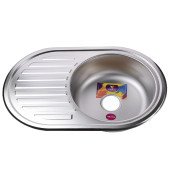 Мийка кухонна врiзна кругла з полицею 770х500х180 Decor MR 7750 D Mira Мийка кухонна врiзна кругла з полицею 770х500х180 Decor MR 7750 D Mira