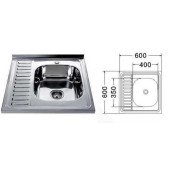 Мийка кухонна накладна прямокутна 600х600х180 Satin Right MR 6060 R E Mira